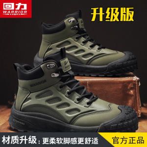 High-Tech Military Green Martin Boots Mens Sports Shoes Climbing Workwear Trendy Utility Short-Tube Space Leather Boots