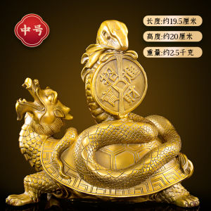 Pure Copper Dragon Turtle Decoration Money Xuanwu God Beast Bring In Wealth and Treasure Decoration Copper Turtle Snake Square God Beast Feng Shui and Home Protection Amulet Decoration