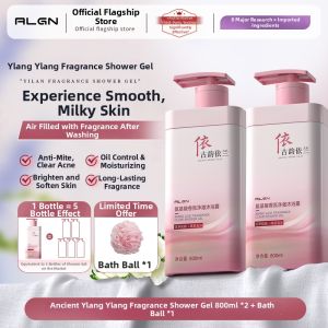 Algn | Long-lasting Fragrance 72H Antipruritic Perfume Shower Gel Set