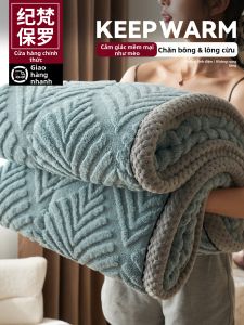 JIFANPAUL | Thick Coral Fleece Blanket for Winter Use