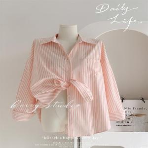 Green Striped Long Sleeve Shirt Female Casual