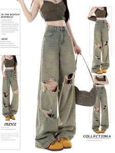 Quần Jeans Denim Xanh Rách Cổ Điển MZVZ Cạp Cao Quần Ống Rộng Ôm Dáng Mùa Hè Cho Nữ Quần Dài Thường Ngày Quần Dài