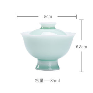 Modern Minimalist Handmade Ceramic Tea Set Gongfu Cover Bowl Color Glaze Tea Brewing Bowl Thin Walled Non-Scalding Tea Cup