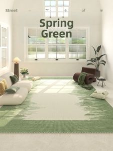 AOVOC | Elegant Green Natural French Style Carpet