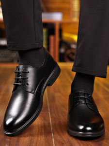 Genuine Leather Business Leisure Shoes For Men Middle Aged And Elderly