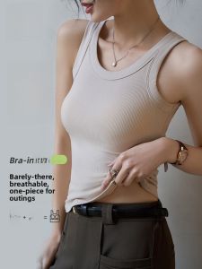 MiiOW | Shaped Underwire Bralette with Padded Cups for Concealing Side Boobs