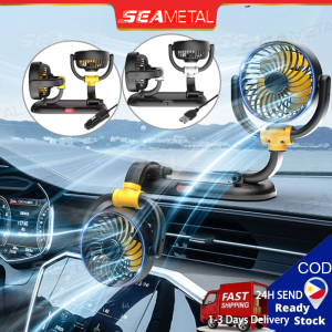 SEAMETAL Dual Head Car Electric Fan 12V Heavy Duty 5V USB Type Portable Auxiliary Air Cooler Dashboard Electricfan 360°