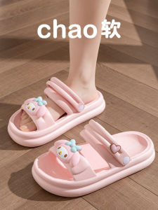 Cute Outdoor Slip-resistant Soft-soled Childrens Sandals For Medium-to-Older Girls