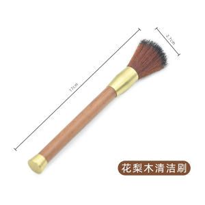 Bàn Đạp Máy Xay Cà Phê Chải Gỗ Cầm Tay Chổi Làm Sạch Máy Xay Cà Phê Vỏ Ngoài Mềm Không Rụng Bàn Đạp Máy Xay Cà Phê