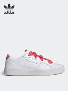 adidas | Giày Thể Thao Đế Bằng Nhẹ