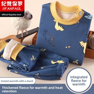 Warm Insulated Sleepwear for Children