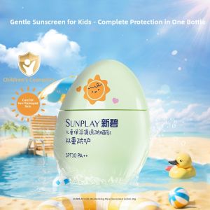 MENTHOLATUM | Moisturizing Physical Sunscreen for Sensitive Baby Skin