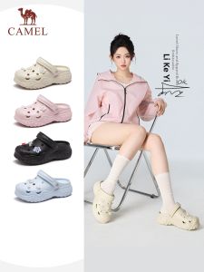 CAMEL | Dép Đế Dày Cho Đôi Mùa Hè