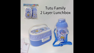 Tutu Family 2 Layer Lunchbox with Waterjug - Blue Cartoon Design for Kids