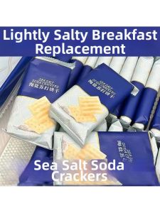 Digestive Soda Crackers Sea Salt Flavor