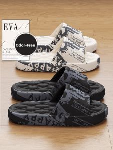 Mens Summer Outdoor Indoor Home Anti-Slip Odor-Eliminating EVA Slip-On Shoes Comfortable Casual Flat Heel Color Block Design
