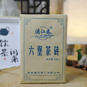 Guangxi Liu Pao Tea Lijiang Jiangchun Daily-Drinking Tea New Level 3 Liu Pao Tea Brick Cool Sweet and Mellow and Geographical Indication of Agricultural Products