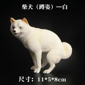 Trang Trí Xe Ô Tô Sang Trọng Đồ Chơi Shiba Inu Pooping Mô Hình Chó Để Bàn Trang Trí Mô Phỏng Động Vật Hình Phong Cách Đáng Yêu Tay Nhựa