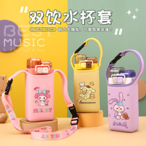 เคสกันกระแทกน่ารักสำหรับถ้วยดื่มแบบสะพายข้างแบบพกพาสำหรับเด็กและนักเรียน ถ้วยดื่มทรงสี่เหลี่ยมแบบพกพาพร้อมท่อดื่ม
