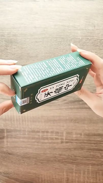 Toothache Ning spray gum pain reliever special fast-acting spray Ning ... - Decay Pain Reliever For Sale