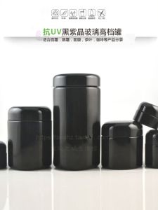 Kính Quang Học Mắt Màu Be Bình Bình Rỗng Màu Cà Phê Ống Mỹ Phẩm Màu Trà Phụ Đóng Chai Dụng Cụ Làm Đẹp Thông Số Kỹ Thuật Bình Thường