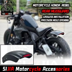 Topteng บังโคลนหลังไฟ LED กรอบภายนอกของฮอนด้ากบฏ CMX 300 500 2017-2023อุปกรณ์เสริมมอเตอร์ไซค์