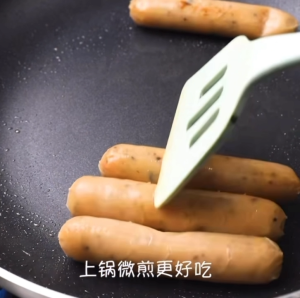 【低脂】即食鸡肉肠【25g*5】小鸡收腹 Low-Fat Instant Chicken Sausage - XJSF 健康减脂 蔬菜鸡胸肉香肠 开袋即食 低卡高蛋白Healthy Snack/Low Carb Instant Food