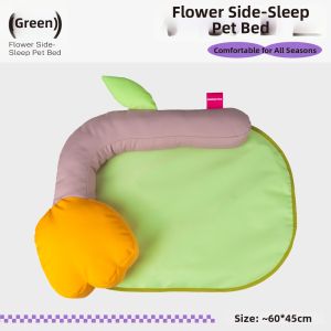 QMONSTER | Removable Washable Breathable All-Season Pet Bed