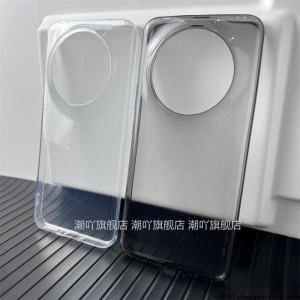 Ultra-Thin Transparent Magic5Pro Huawei Honor Phone Case Protective Cover Male Version Black Naked Phone Feel New Anti-Fall Shell