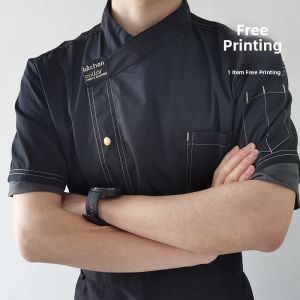 Summer Baking and Restaurant Workwear