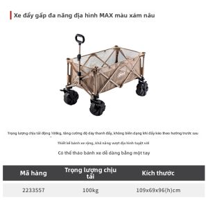 Coleman | Xe Đẩy Dã Ngoại Gấp Gọn All Terrain