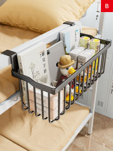MUGG | Bedside Hanging Storage Shelf