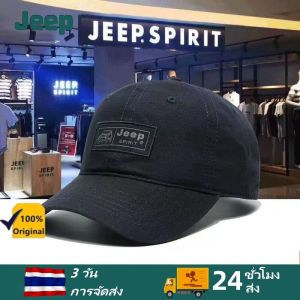 JEEP หมวกเบสบอลยุทธวิธีหมวกปักหมวกฝึกอบรม