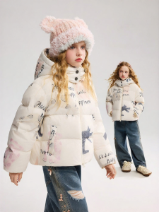 ASK JUNIOR | Printed Warm Girls Down Jacket