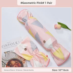 DINGQING | Waterproof Oil-Resistant Heat-Protective Kitchen Gloves