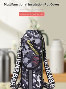 Universal Oxford Fabric Waterproof Wear-Resistant Large Capacity Portable Travel Mug Cover Insulated Water Bottle Protector