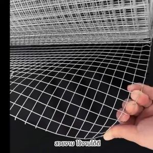 ตาข่ายลวด welded wire mesh ยาว25-30m ลวดตาข่ายสี่เหลี่ยม ชุบกัลวาไนซ์ ตา1/2 3/4 1 นิ้ว 4หุน สูง90cm ตาข่ายเหล็กล้อมไก่ ตะแกรงกรงนก กรงไก่ ตะข่ายปูผนัง