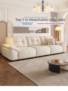 Pashaman | Washable Retro Cream Cloud Sofa