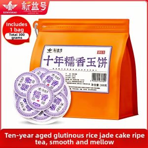 XINYIHAO | Ten Year Aged Rice Fragrant Pu-erh Ripe Tea Small Tuo Tea