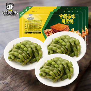 Fresh Boxed Zhou He Ya Store Lock Fresh Spicy Lotus Root Tofu Bamboo Fresh Vegetarian Snacks Nuts Specialities Chinese Snacks