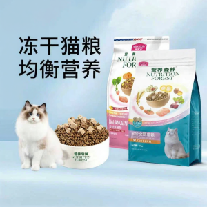 NUTRITIONFOREST | Salmon and Beef Freeze Dried Mix All Life Stages Cat Food 10kg