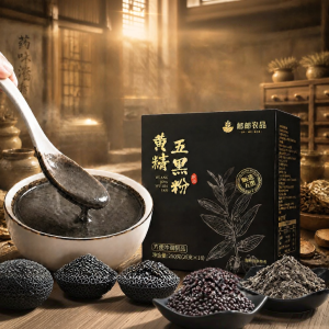 QIAYISHENG | Premium Nourishing Powder