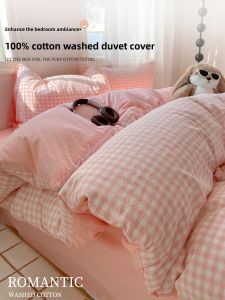 Kiss Dear | Single Pure Cotton Bedspread