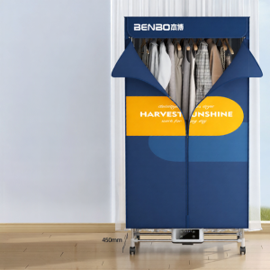 [China Plug Without Adapter] BENBO | Home Compact Energy-Saving Quick-Dry Foldable Dryer