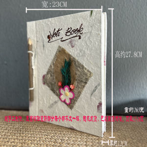 Handmade Paper Notebook Travel Memories Dry Flower Pressed Flower Creative Portable Gift Journaling Notebook Mixed Media