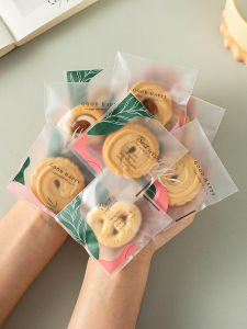 Baking Cookie Packaging Bag Self-Sealing Candy Snack Small Independent Box Pastry Biscuit Cooking Kitchen Utensils