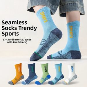 Antibacterial Sweat Absorbent Childrens Crew Socks