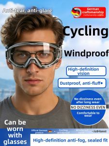 TAODUN | Dustproof Anti-Fog Goggles for Cyclists Wearing Glasses