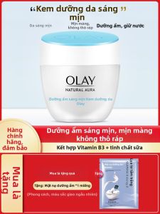 Olay | Kem Dưỡng Ẩm Se Khít Làm Sáng Da 50g