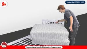 Thaibull เตียงนอน 3.5 ฟุต พร้อมเบาะสปริง หนา 8.5 นิ้ว (ระแนง) เตียงเหล็ก ขาเหลี่ยม 3 นิ้ว รุ่น SST252-105R (ผลิตในไทย)